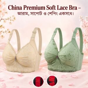 China Bra